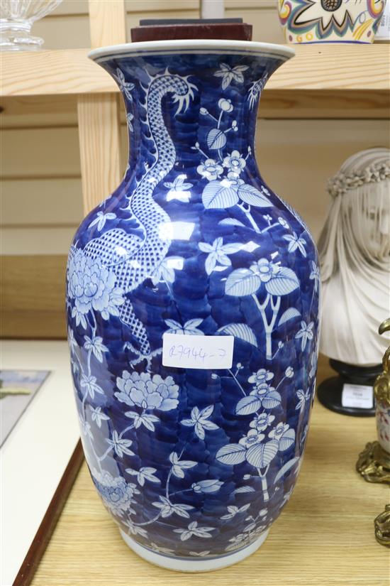 A Chinese blue and white dragon vase height 45cm
